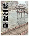 单恋漫画韩漫